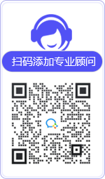 三山律师在线咨询