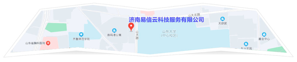 三山律师在线咨询